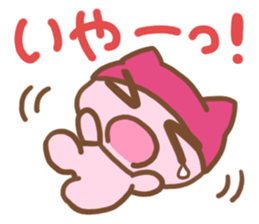 neco neco necoli sticker #14985649