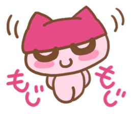 neco neco necoli sticker #14985652