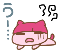 neco neco necoli sticker #14985655