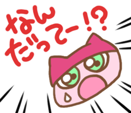 neco neco necoli sticker #14985659