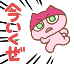 neco neco necoli sticker #14985660