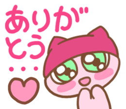 neco neco necoli sticker #14985665