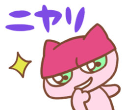 neco neco necoli sticker #14985667