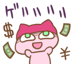 neco neco necoli sticker #14985668