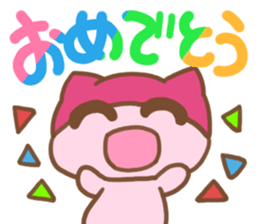 neco neco necoli sticker #14985670