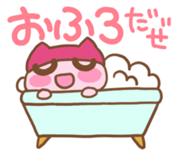 neco neco necoli sticker #14985674