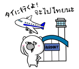 For your steady,when she is jealous. sticker #14985678