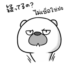 For your steady,when she is jealous. sticker #14985702