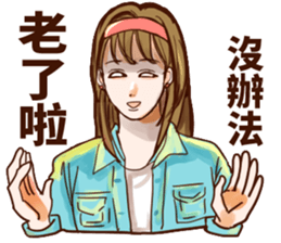 Vintage girlfriend sticker #14985759