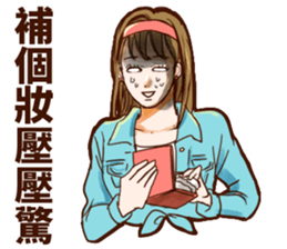 Vintage girlfriend sticker #14985761