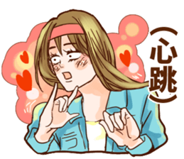 Vintage girlfriend sticker #14985762