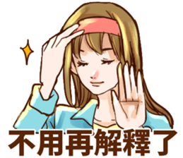 Vintage girlfriend sticker #14985771