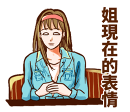 Vintage girlfriend sticker #14985774