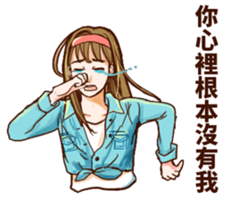 Vintage girlfriend sticker #14985776