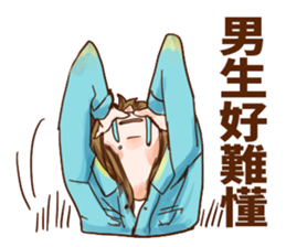 Vintage girlfriend sticker #14985777