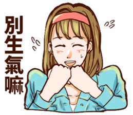 Vintage girlfriend sticker #14985780