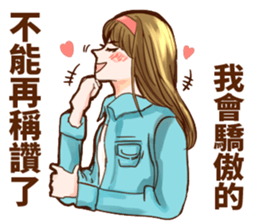 Vintage girlfriend sticker #14985787