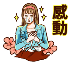 Vintage girlfriend sticker #14985789