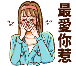 Vintage girlfriend sticker #14985796