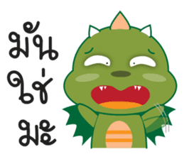 Happy Green dragon sticker #14985854