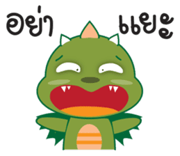 Happy Green dragon sticker #14985874