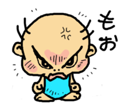 zero eiji naokiti 2 sticker #14985894