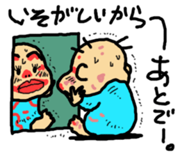 zero eiji naokiti 2 sticker #14985896