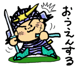 zero eiji naokiti 2 sticker #14985907