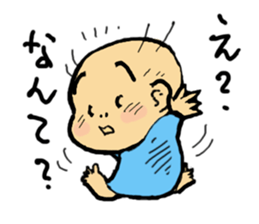 zero eiji naokiti 2 sticker #14985911