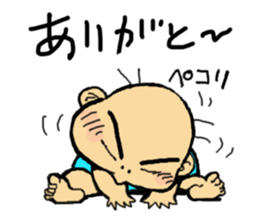 zero eiji naokiti 2 sticker #14985918