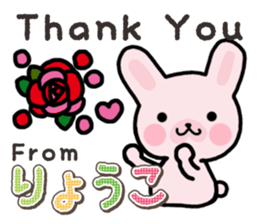 Ham-Usa for Ryoko sticker #14986209