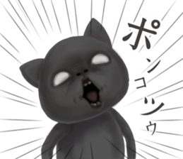 Couple of a black cat and a koala sticker #14986251