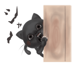 Couple of a black cat and a koala sticker #14986255