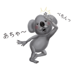 Couple of a black cat and a koala sticker #14986276