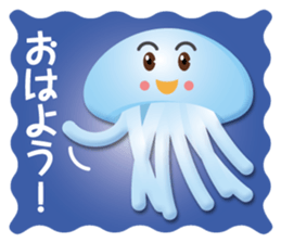 jellyfish-boy sticker #14986342