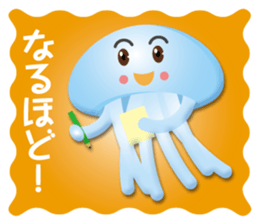 jellyfish-boy sticker #14986344