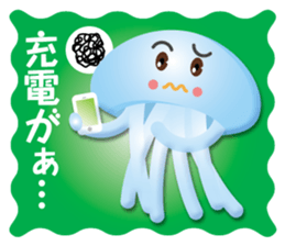 jellyfish-boy sticker #14986346