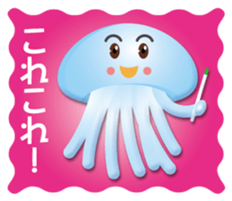 jellyfish-boy sticker #14986347