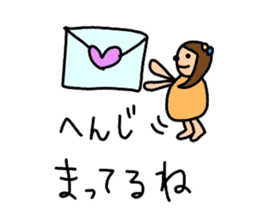 an's life sticker #14986500