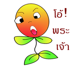 Big smart sticker #14986433