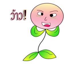 Big smart sticker #14986438