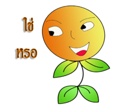 Big smart sticker #14986439