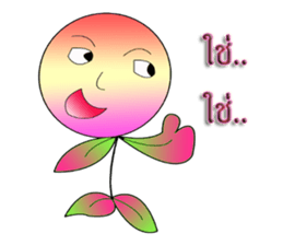 Big smart sticker #14986440