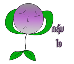 Big smart sticker #14986441