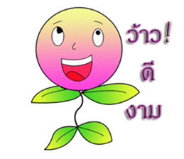 Big smart sticker #14986446