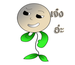 Big smart sticker #14986448