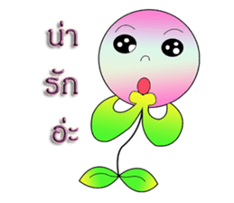 Big smart sticker #14986449