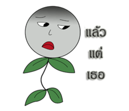 Big smart sticker #14986455