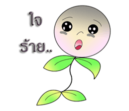 Big smart sticker #14986456