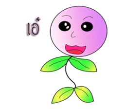 Big smart sticker #14986460